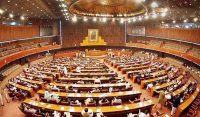 26 ویں مجوزہ آئینی ترمیم کے اہم نکات سامنے آگئے