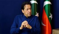 عمران خان کی توشہ خانہ کیس میں سزا کےخلاف اپیل سماعت مقرر