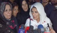 عمران خان کی دونوں بہنوں کو جیل سے رہا کر دیا گیا