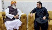 مولانا فضل الرحمان کا بلاول سے رابطہ،والدکی خیریت دریافت کی