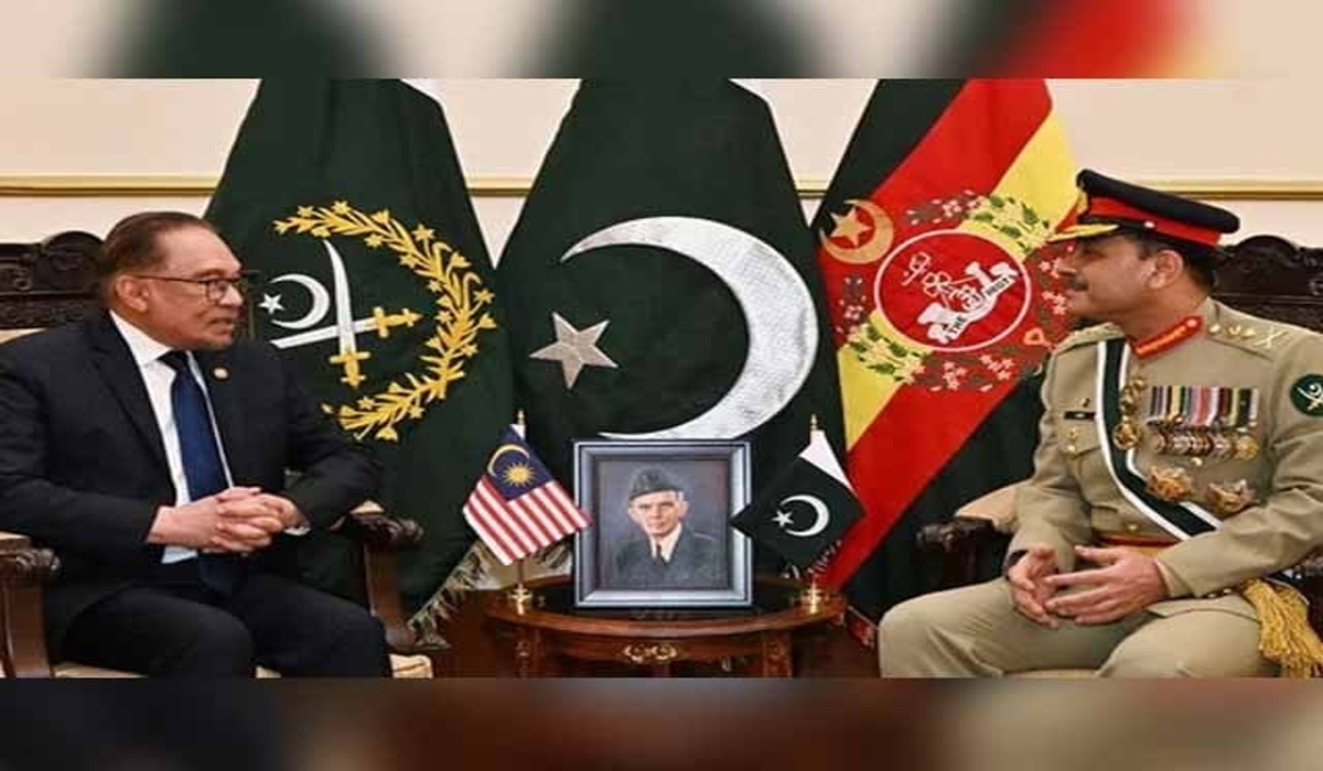 آرمی چیف سے ملائیشیا کے وزیراعظم سے ملاقات