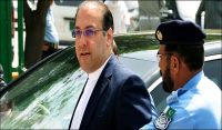 نواز شریف کے صاحبزادے حسین نوازبھی بیرون ملک روانہ