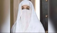 بشری بی بی کی توشہ خانہ ٹو کیس میں رہائی کا حکم