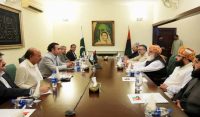 پیپلز پارٹی اور جے یو آئی میں آئینی مسودے پر اتفاق ہو گیا