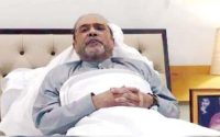 صدر آصف زرداری کا پاؤں فریکچر ہوگیا