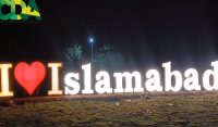 ایس سی او اجلاس،اسلام آباد کو دلہن کی طرح سجا دیا گیا