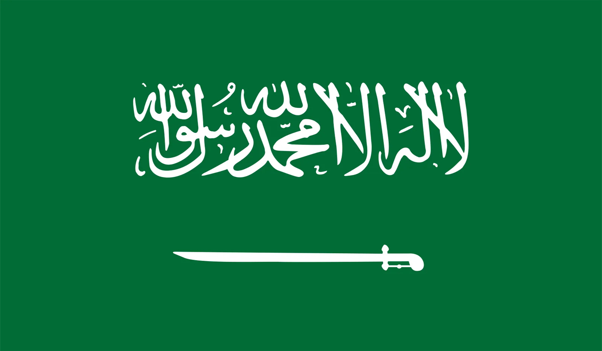 سعودی شہزادہ سلطان بن محمد انتقال کرگئے