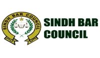 سندھ بار کونسل کا کل عدالتوں کے بائیکاٹ کا اعلان