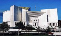 سپریم کورٹ میں ججز کی تعداد 23 کرنے کا فیصلہ
