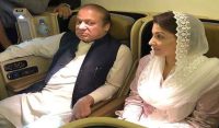 نواز شریف کے لندن جانے کے پروگرام میں تبدیلی کا امکان