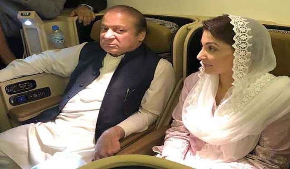 نواز شریف کے لندن جانے کے پروگرام میں تبدیلی کا امکان