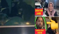 قاضی فائز عیسیٰ پر حملہ کرنے والوں کی شناخت ہو گئی