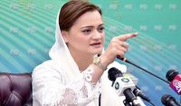 Yesterday was actually May 9th Maryam Aurangzeb