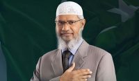 ذاکر نائیک پی آئی اے انتظامیہ پر برس پڑے