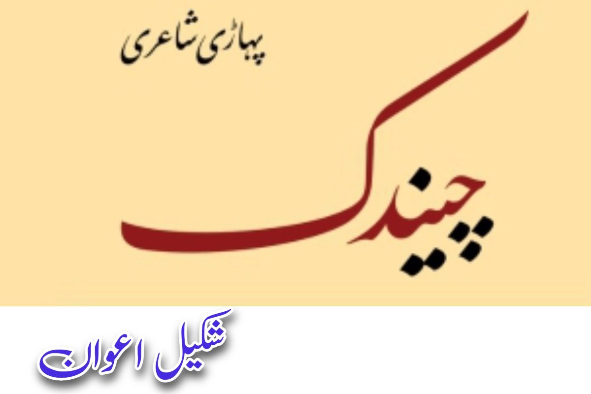 landscape 3 2 1728108767812