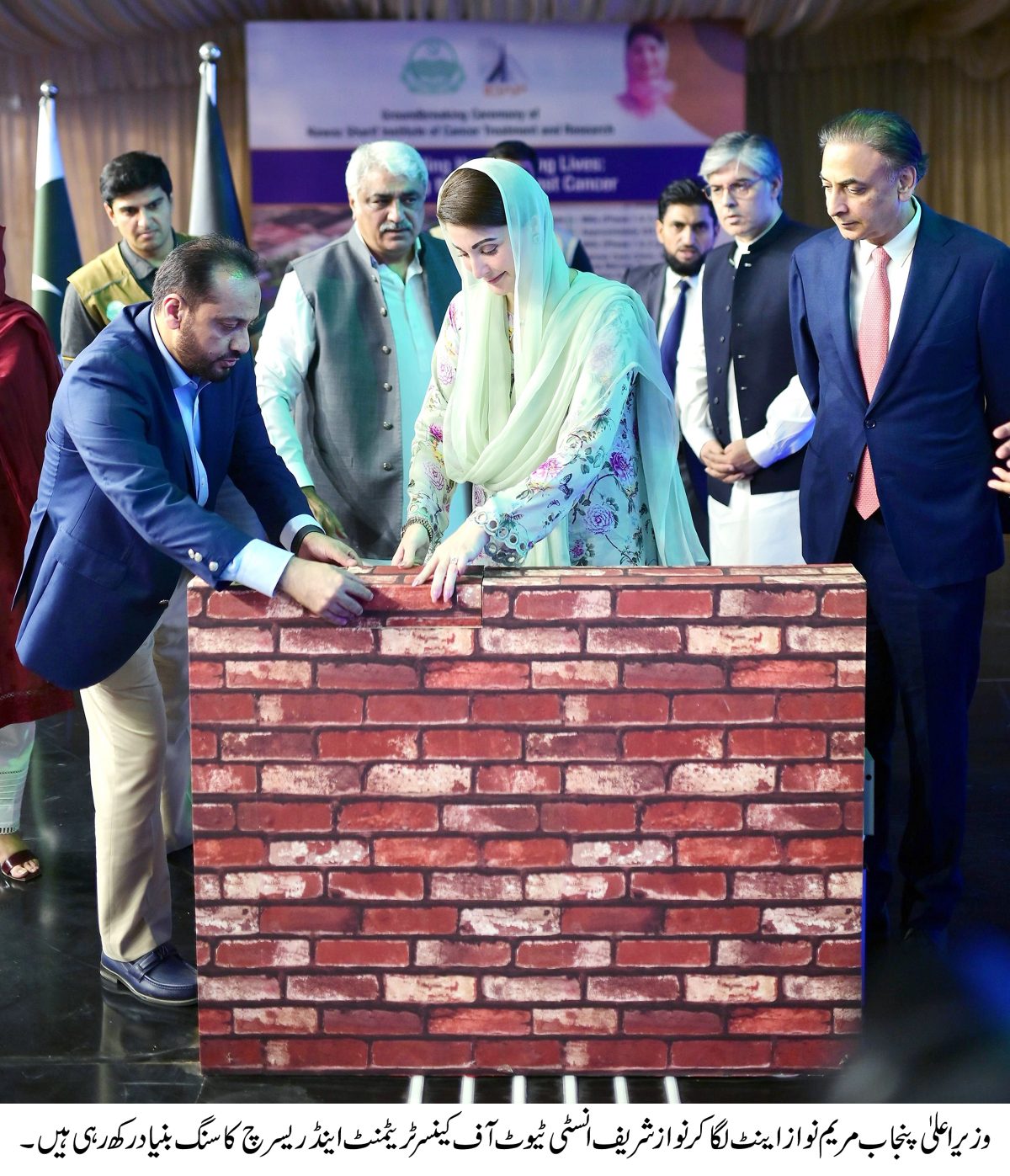 آئی