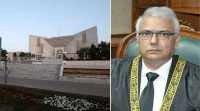 جسٹس امین الدین خان کی سربراہی میں 7رکنی آئینی بنچ قائم