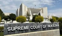 سپریم جوڈیشل کونسل کا اجلاس بھی کل طلب
