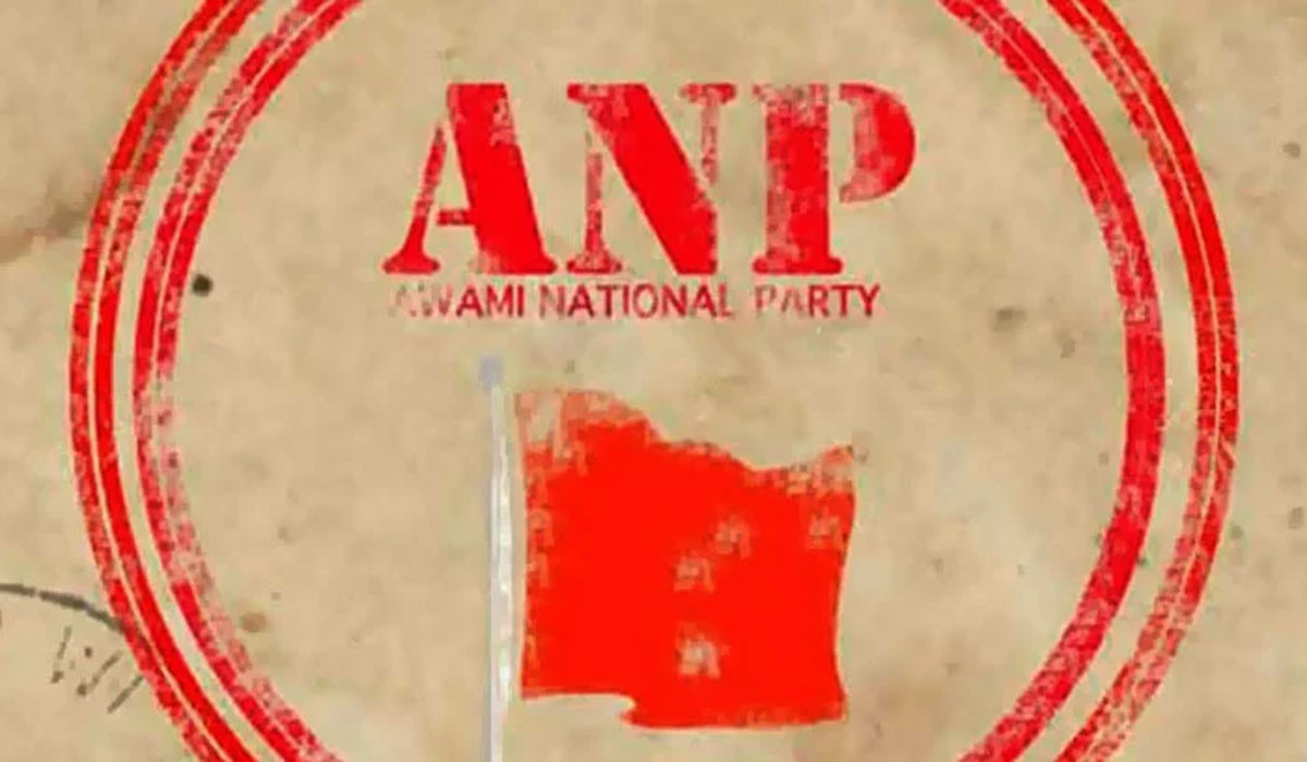 ANP opposes imposition of Governor's rule in Khyber Pakhtunkhwa