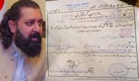 پی ٹی آئی رہنما شیخ وقاص اکرم کے وارنٹ گرفتاری منسوخ