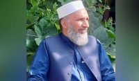 باجوڑ،جماعت اسلامی کے جنرل سیکرٹری فائرنگ سے جاں بحق
