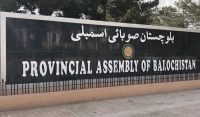 بلوچستان اسمبلی میں پی ٹی آئی پر پابندی کی قرارداد منظور