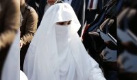 بشریٰ بی بی 24 نومبر احتجاج کیلئے متحرک