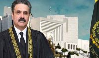 چیف جسٹس یحییٰ آفریدی نے جوڈیشل کمیشن کا پہلا اجلاس طلب کر لیا
