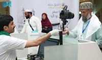 15نامزد بینکوں میں حج درخواستوں کی وصولی کا آغاز