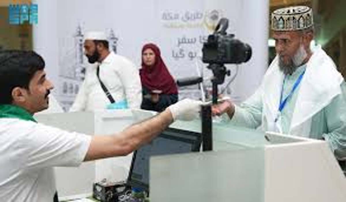 15نامزد بینکوں میں حج درخواستوں کی وصولی کا آغاز