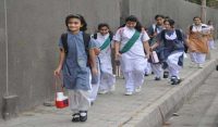 راولپنڈی اور اسلام آباد میں تعلیمی ادارے کل بھی بند رہیں گے