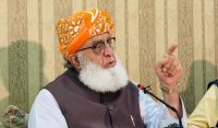 جلسہ کرنا، احتجاج کرنا سب کا حق ہے،مولانا فضل الرحمان