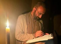 FB IMG 1708768696702 1