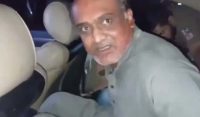 بانی پی ٹی آئی کے وکیل انتظار پنجوتھہ اٹک سے بازیاب