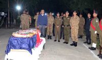 پی ٹی آئی کے تشدد سے شہید اہلکار کی نمازِ جنازہ ادا