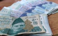 سپریم اورہائی کورٹ ججز کی تنخواہوں اور ہاؤس رینٹ میں اضافہ