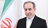 Iranian Foreign Minister arrived in Pakistan on a two day official visit