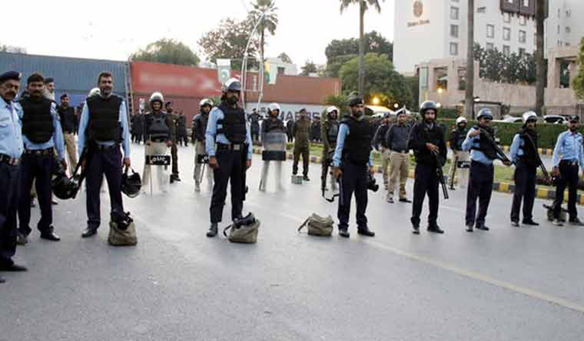 PTI protest, Quaid-e-Azam University closed from Friday to Monday