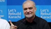 پاکستان کو چند لوگوں نے یرغمال بنا رکھا ہے،حافظ نعیم الرحمان