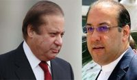 برطانوی عدالت کی خبر پر ترجمان شریف فیملی کا بیان