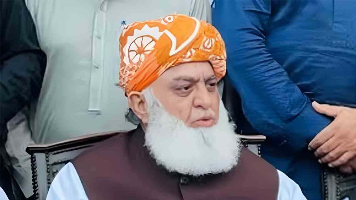 نئی قانون سازی 26 ویں آئینی ترمیم کی توہین ہے، فضل الرحمان