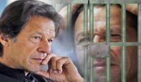 عمران خان کی رہائی ہوگی یا نہیں؟