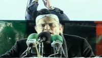 مشکلات نئی نہیں،ملک کو مسائل سے نکالیں گے،صدر مملکت