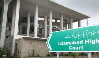 پی ٹی آئی نے غلط کیا تو حکومت نے بھی تو غلط ہی کیا