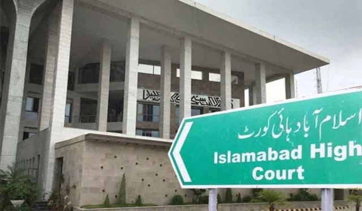 پی ٹی آئی نے غلط کیا تو حکومت نے بھی تو غلط ہی کیا