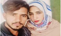 مانسہرہ،پسند کی شادی کرنے والا نوجوان قتل