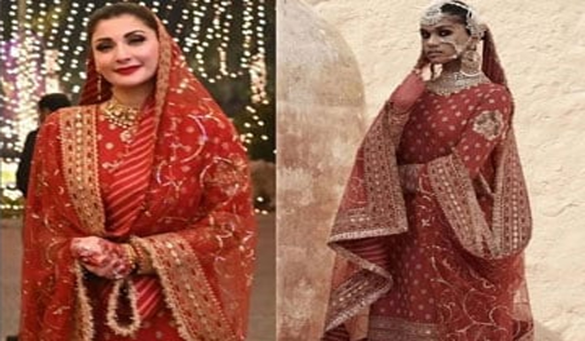 مریم نواز کا سرخ جوڑا،کتنا مہنگا؟