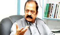 رانا ثنا اللہ کے ناقابل ضمانت وارنٹ جاری، گرفتاری کا حکم