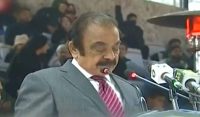 پی ٹی آئی نے نوجوانوں کو نفرت سکھائی،رانا ثناء