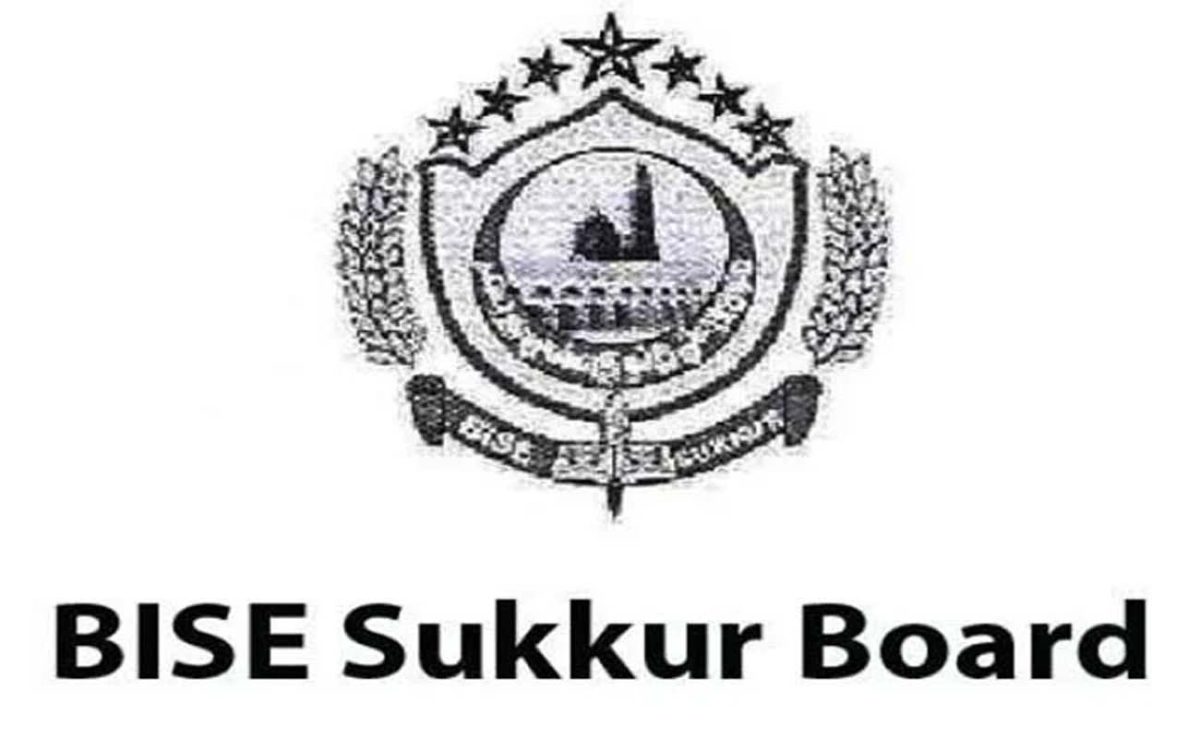 سکھر تعلیمی بورڈ کے چیئرمین رفیق پل عہدے سے فارغ